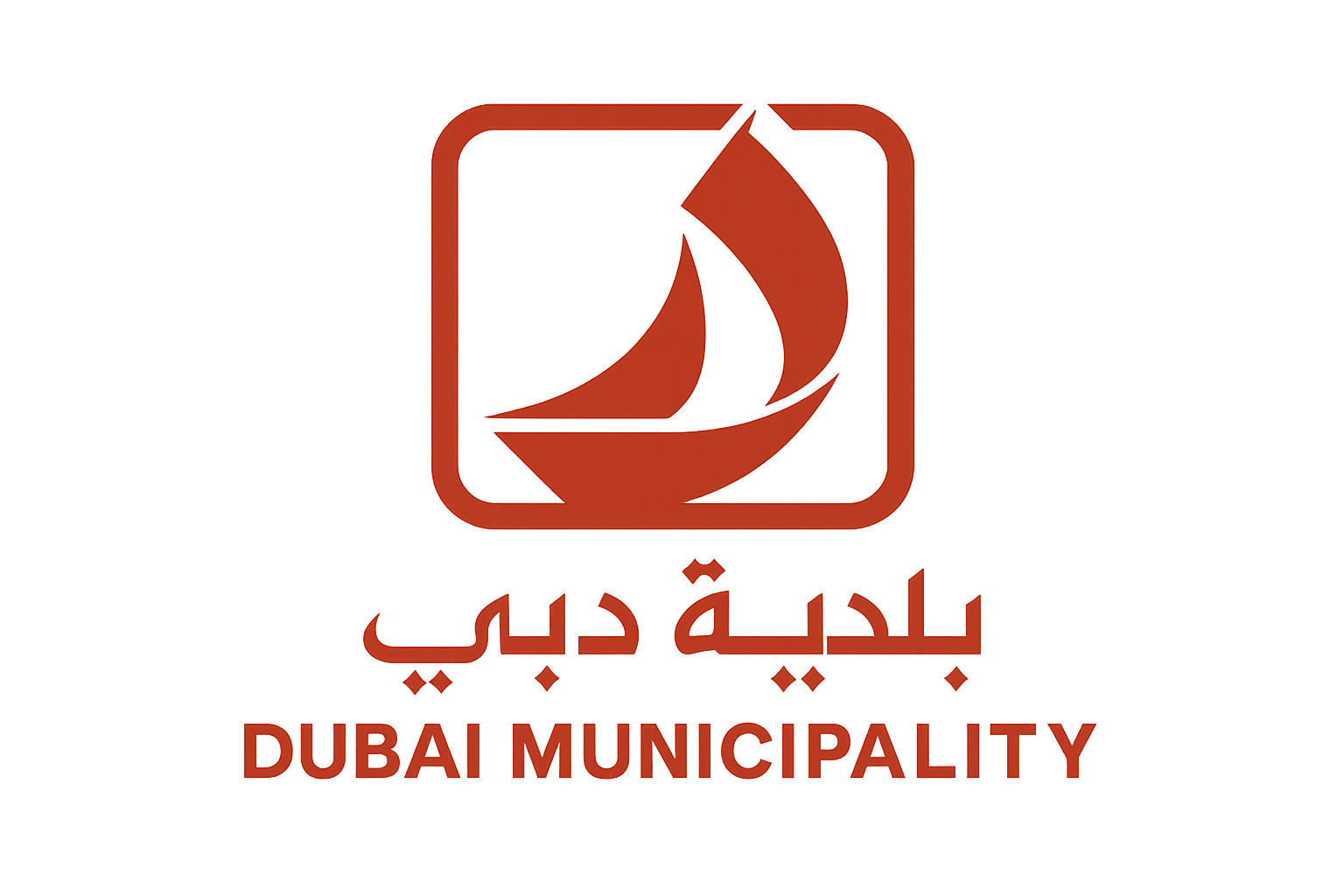 Dubai Municipality Logo