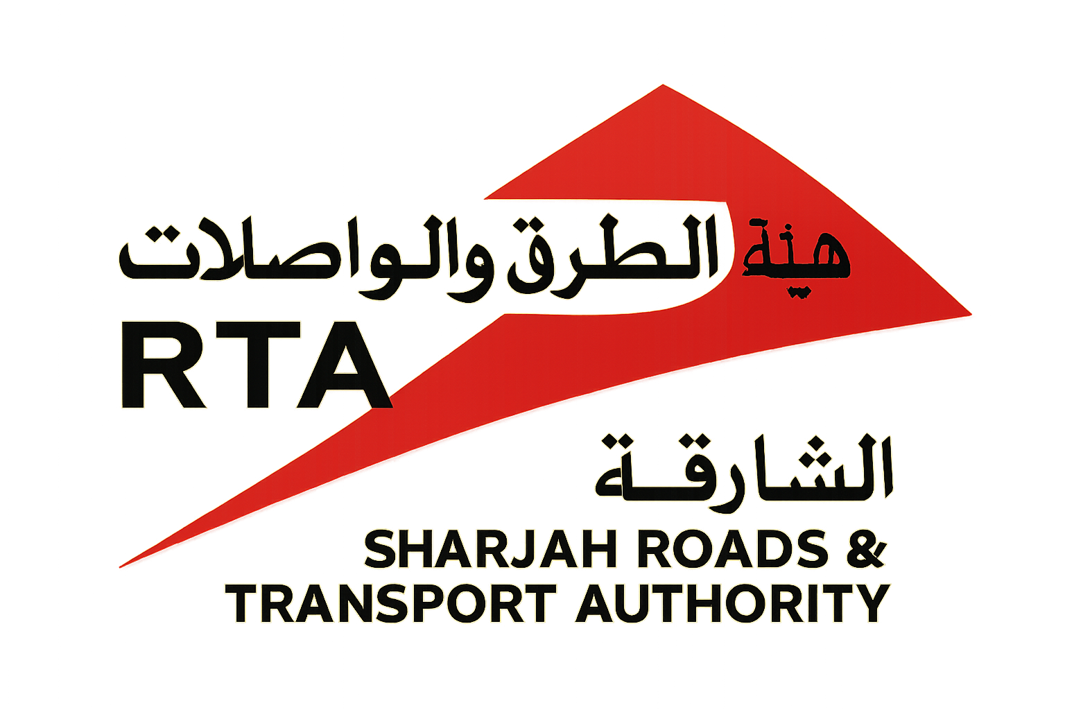Sharjah Roads and Transport Authority Logo